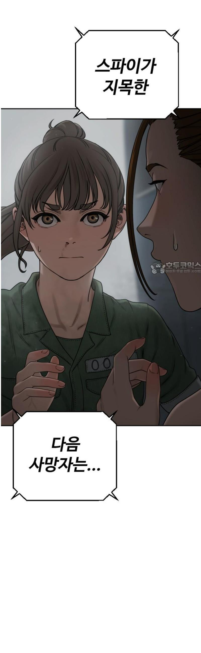 17483611576683.jpeg