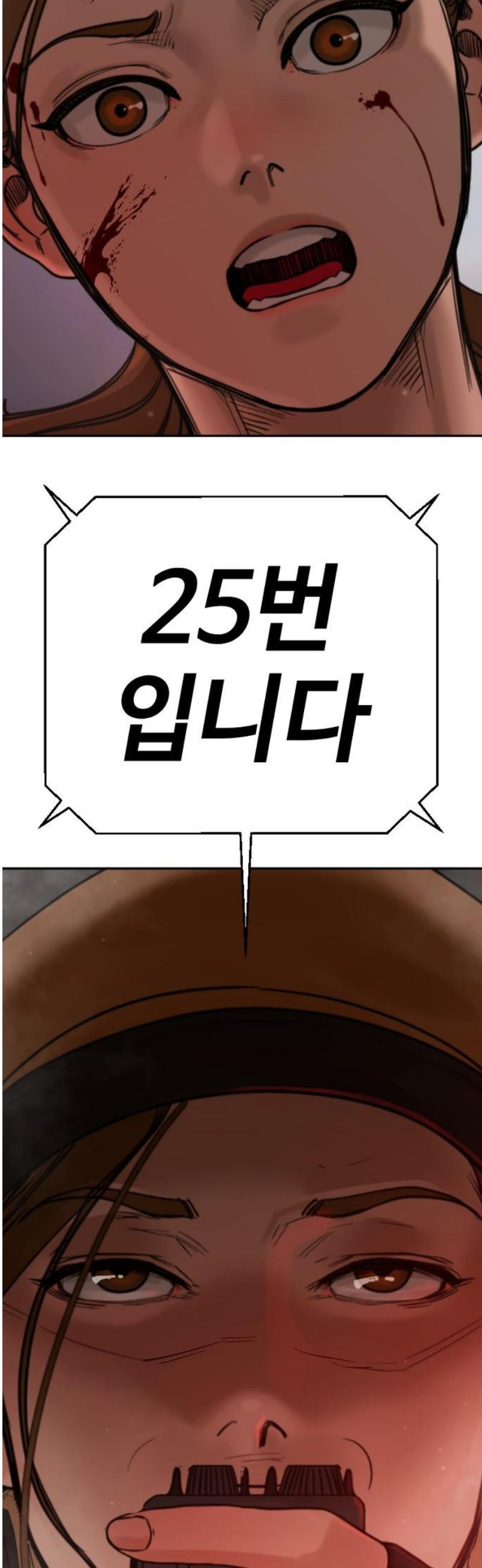 17483611586586.jpeg