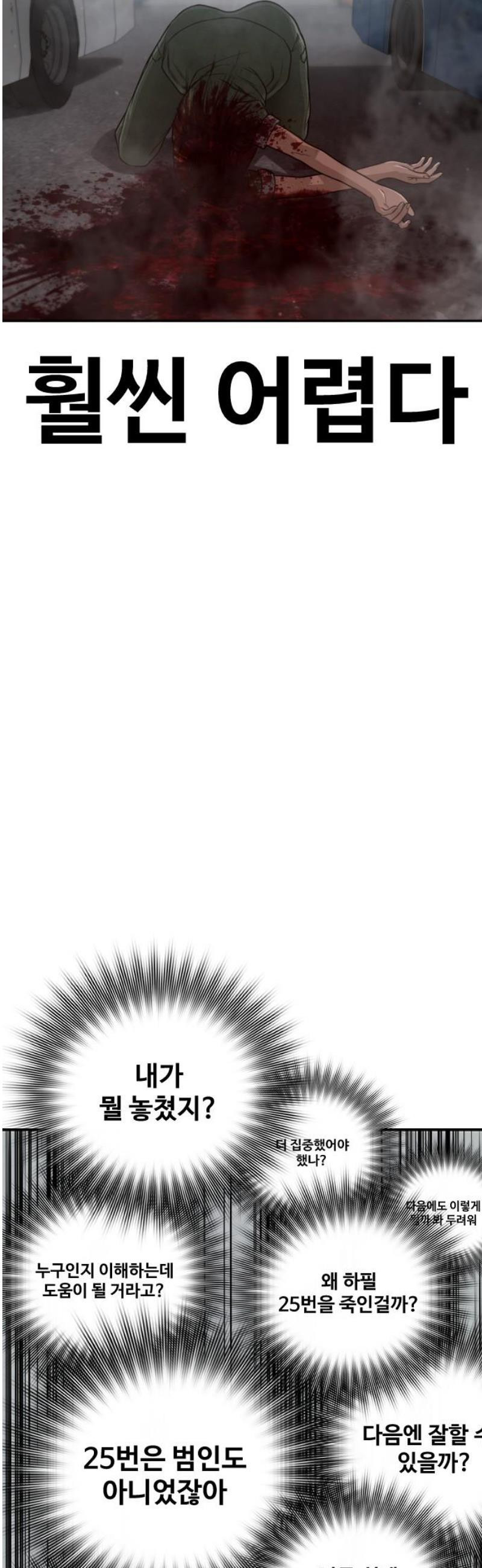 17483611600461.jpeg