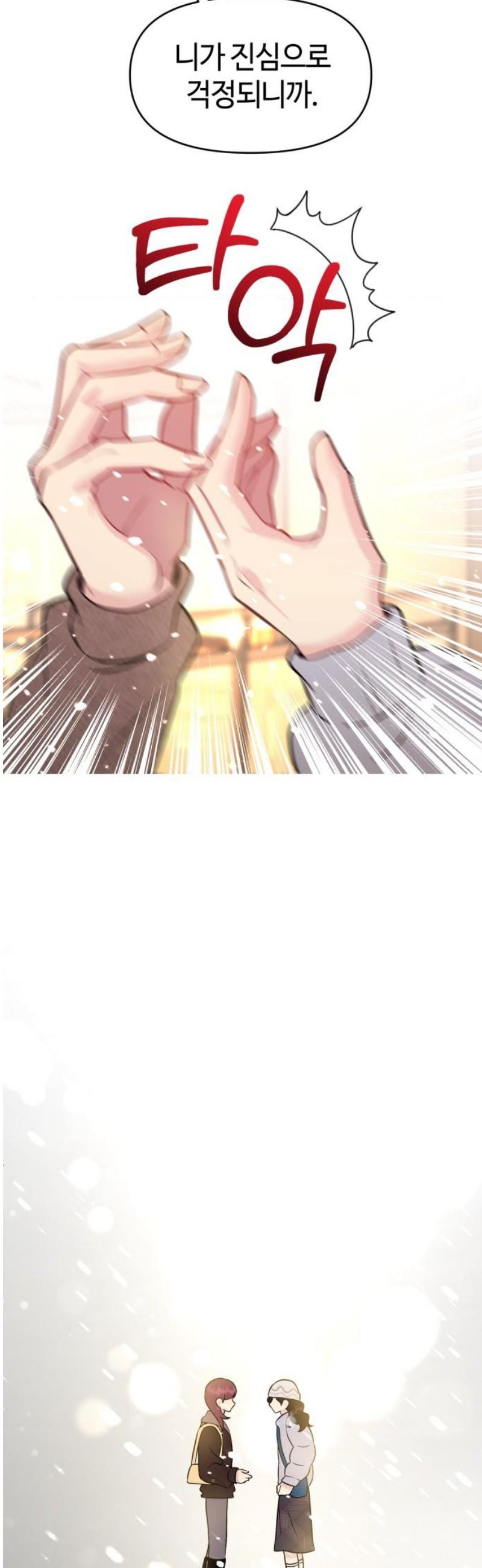 17483612455887.jpeg
