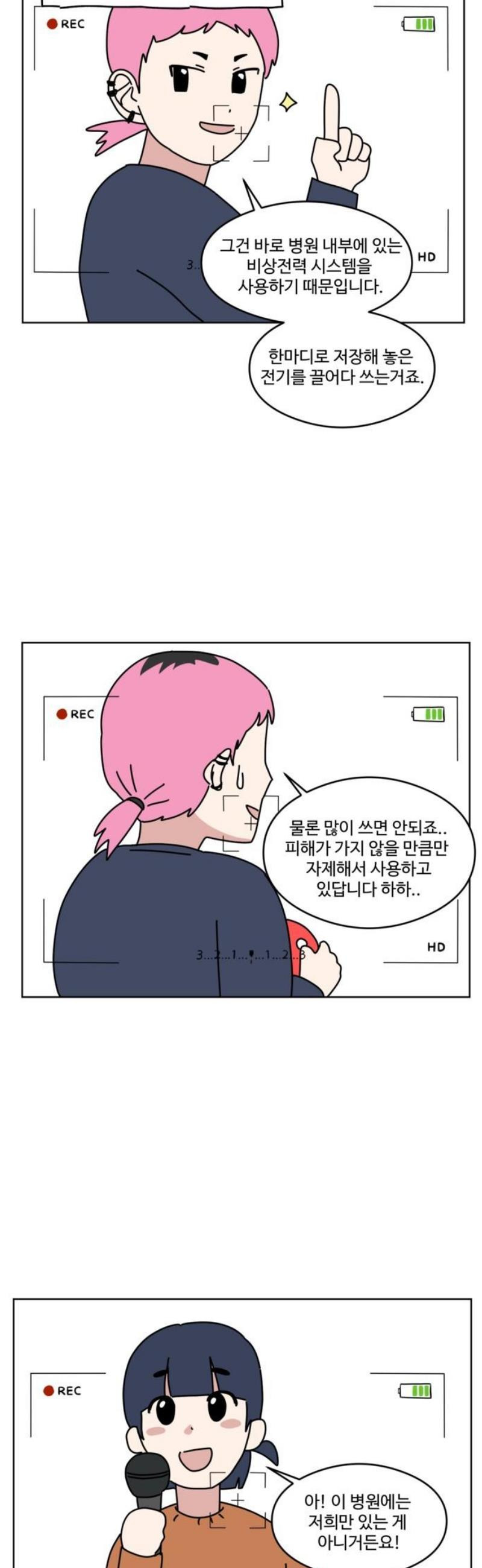 17483612472617.jpeg