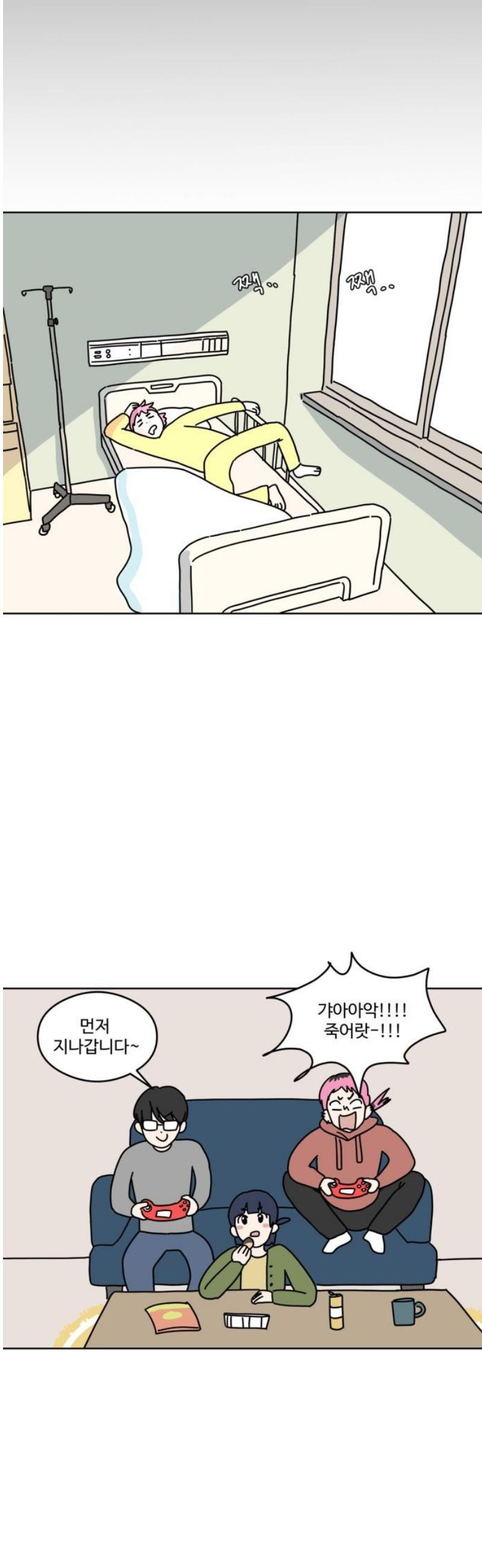 17483612500129.jpeg