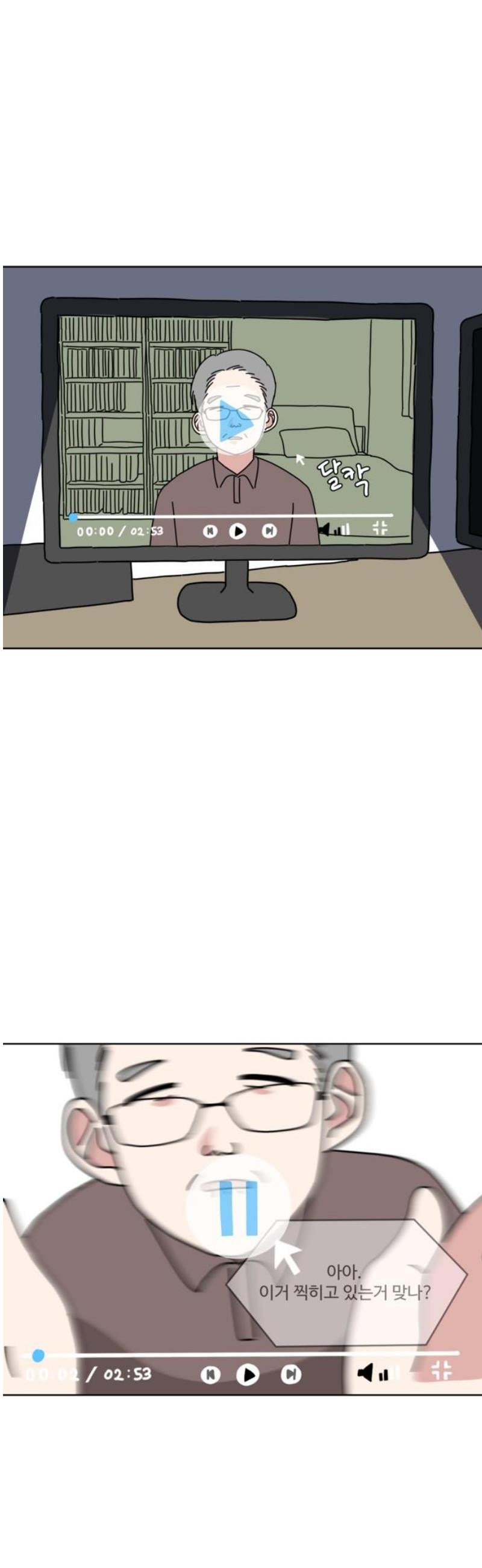 17483612538547.jpeg