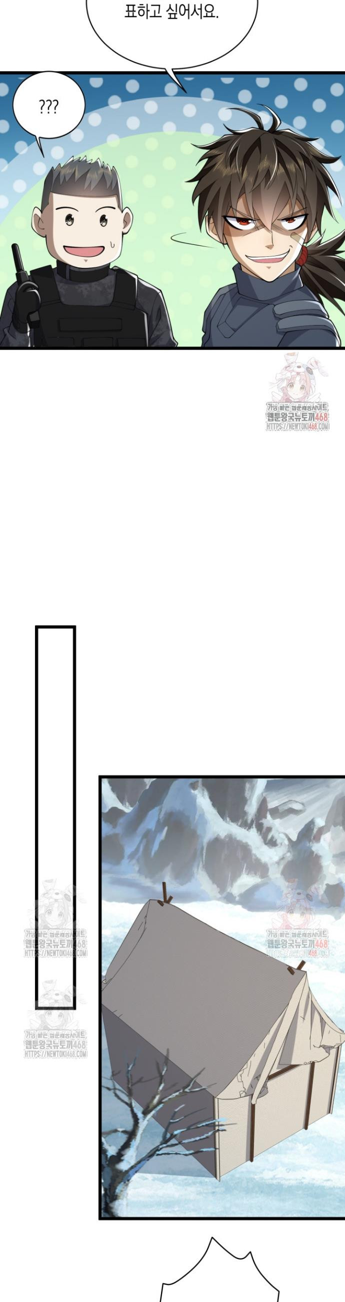 17483614085153.jpeg