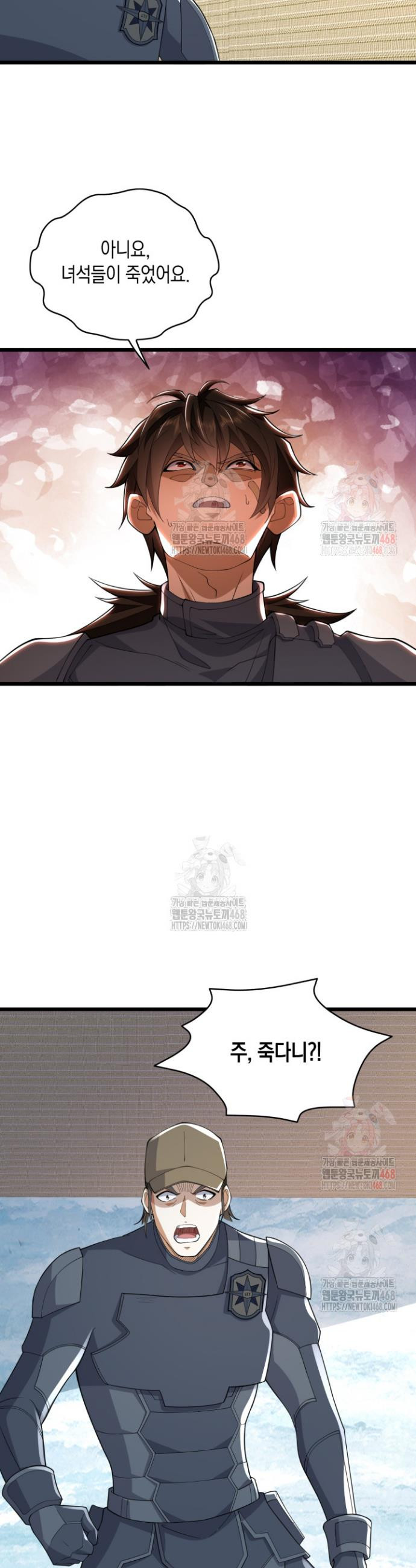 1748361409201.jpeg