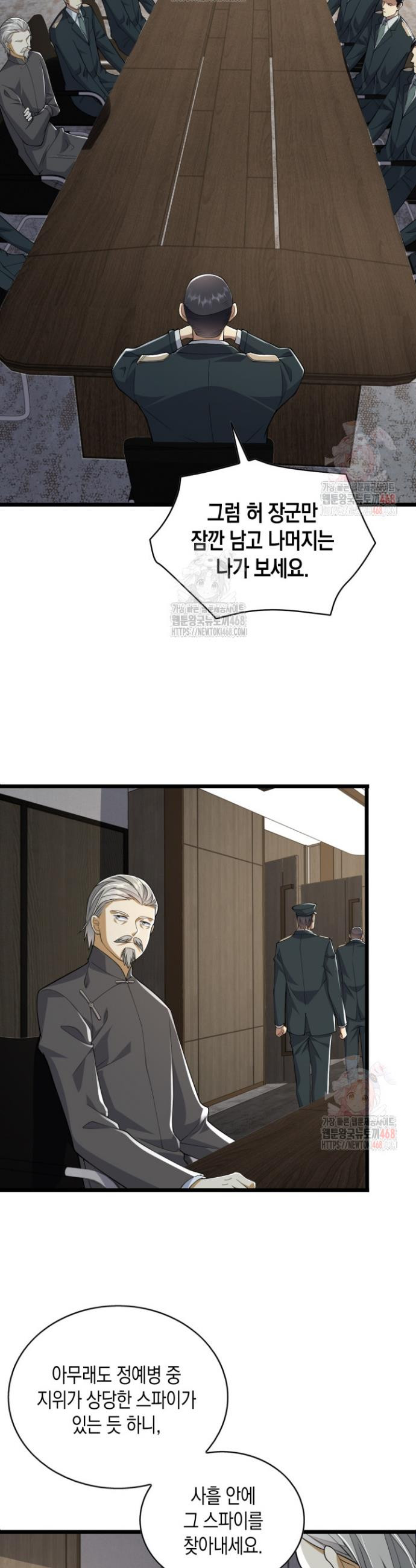 17483614138551.jpeg