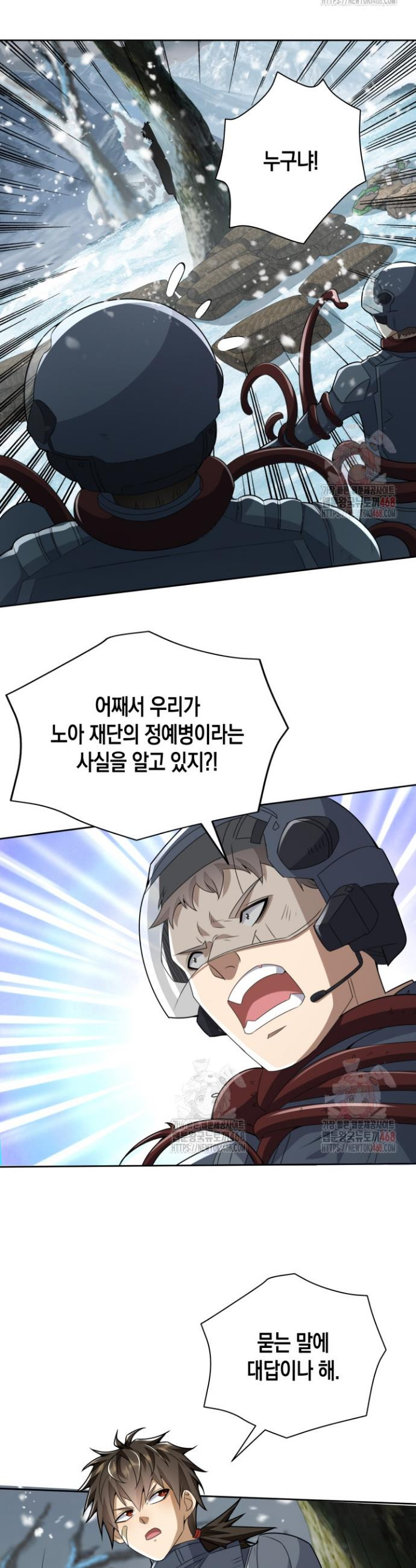 1748361420606.jpeg