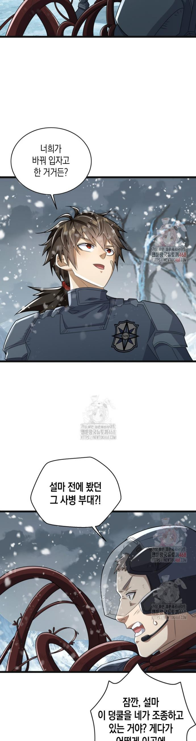 17483614212536.jpeg