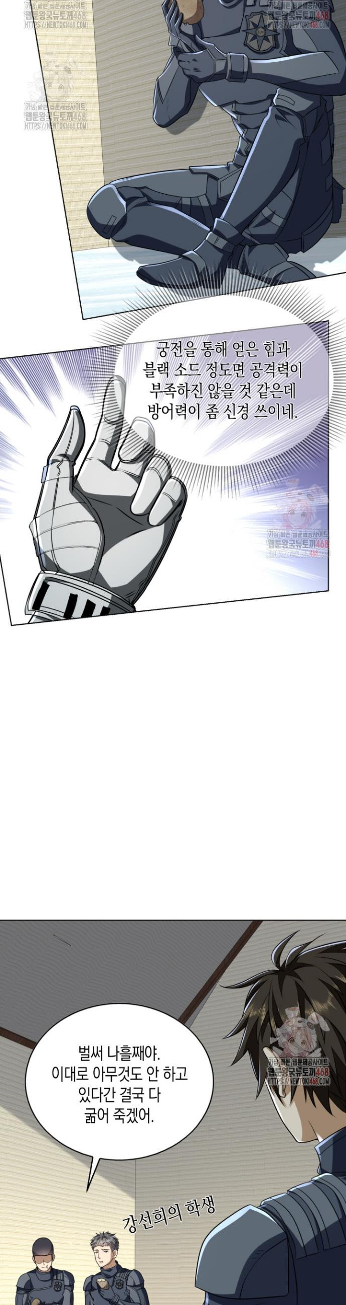 17483614284576.jpeg