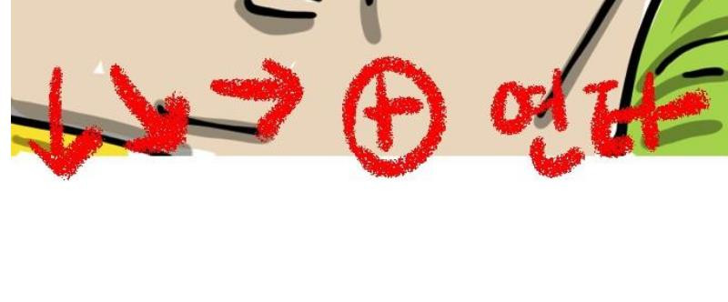 17483624466222.jpeg