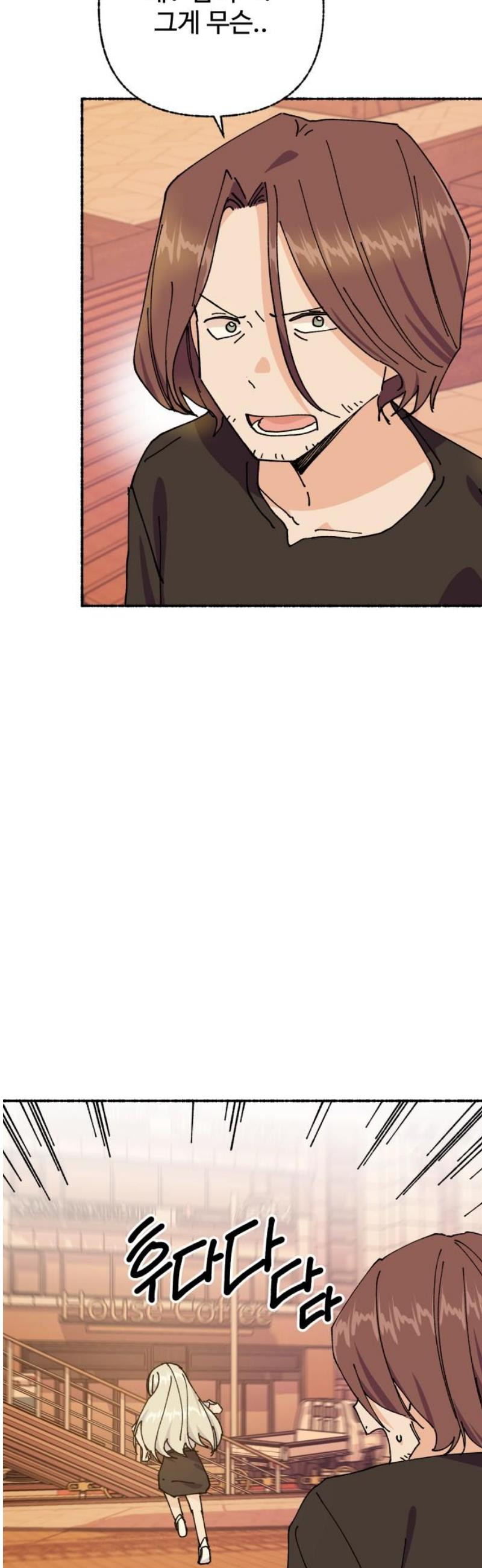 17483624477882.jpeg