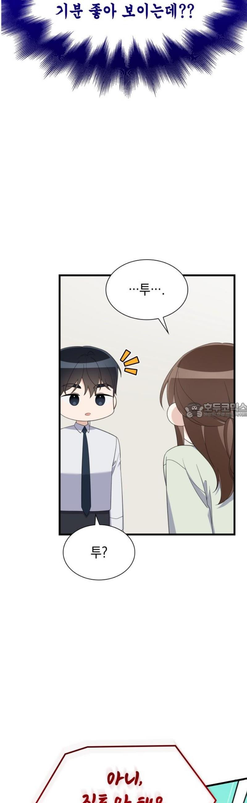 17483624486258.jpeg