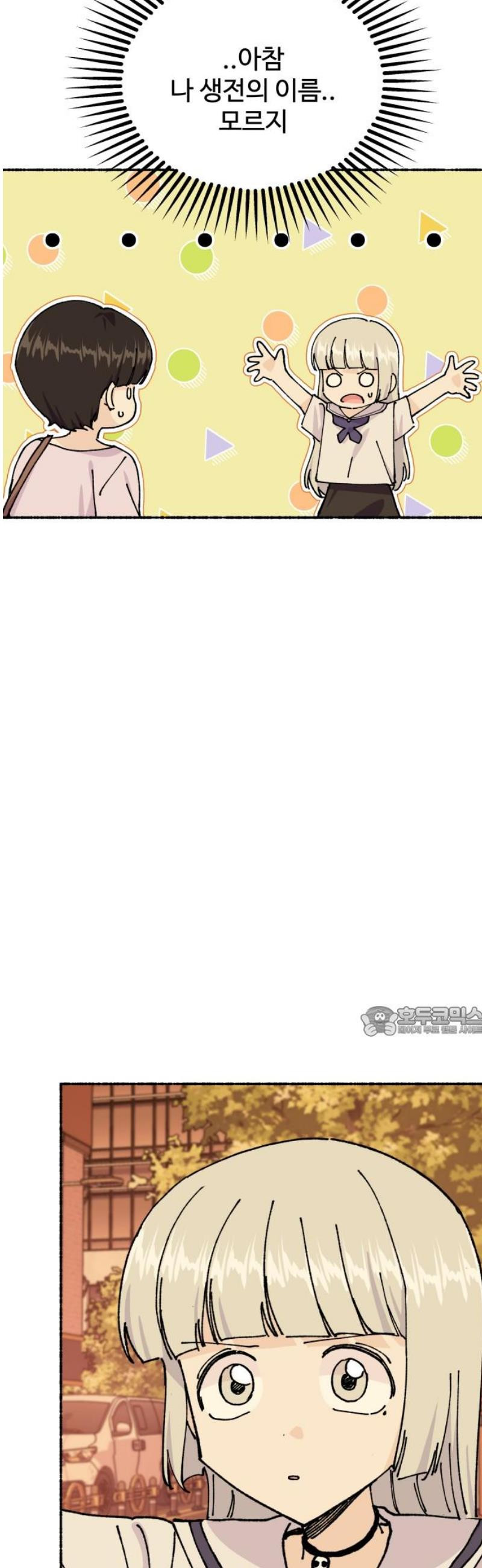 17483624495334.jpeg