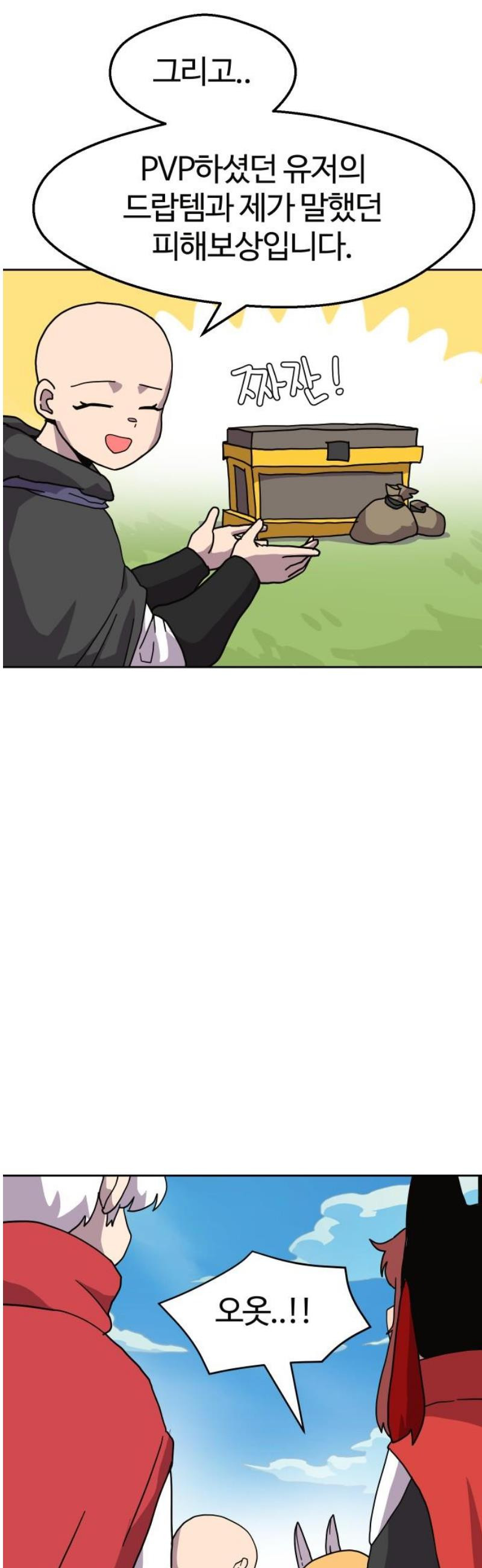 17483624506177.jpeg