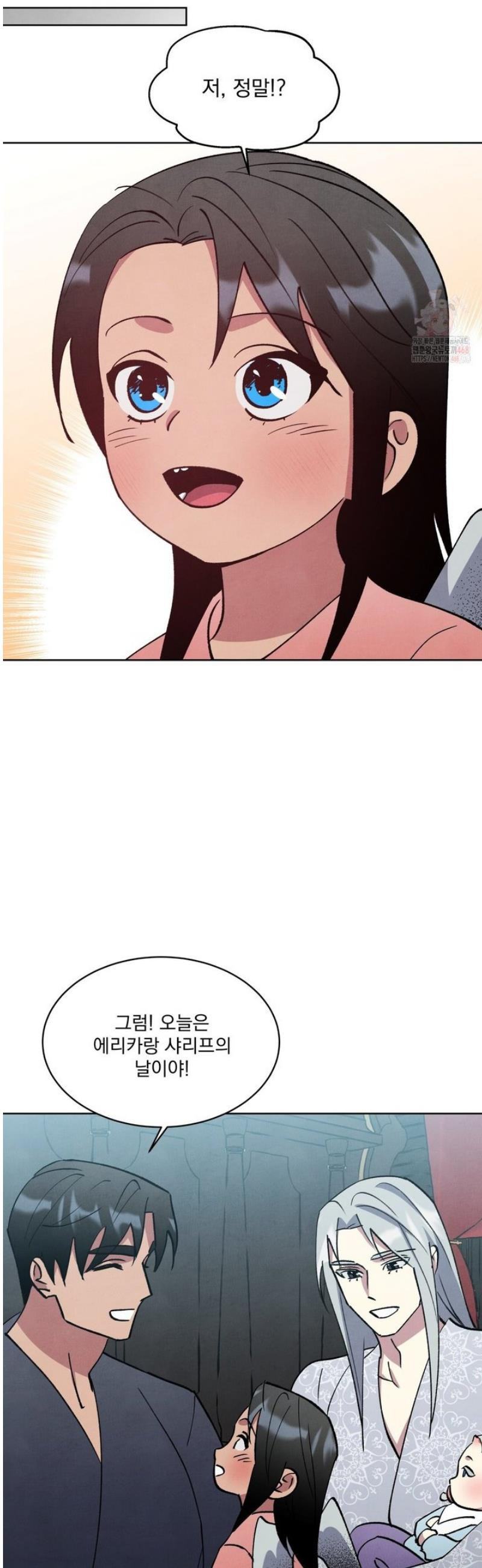 17483624507827.jpeg