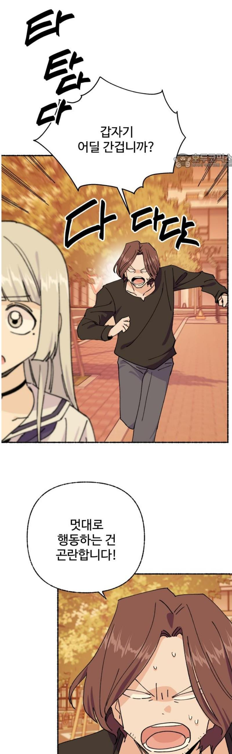 17483624526032.jpeg