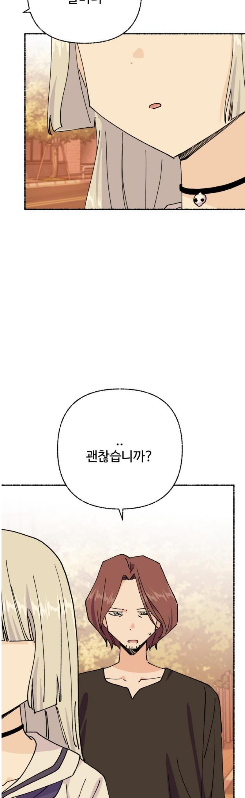 17483624536341.jpeg