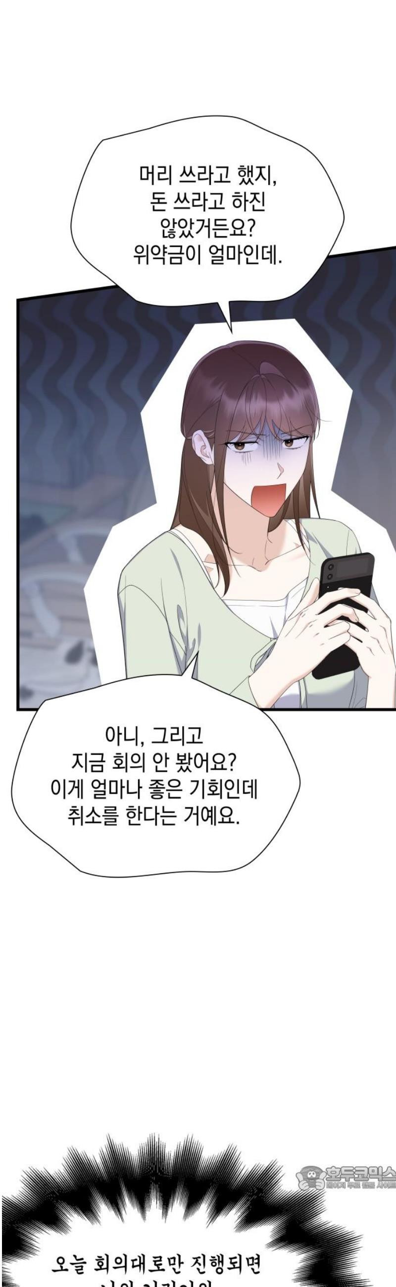 17483624557753.jpeg