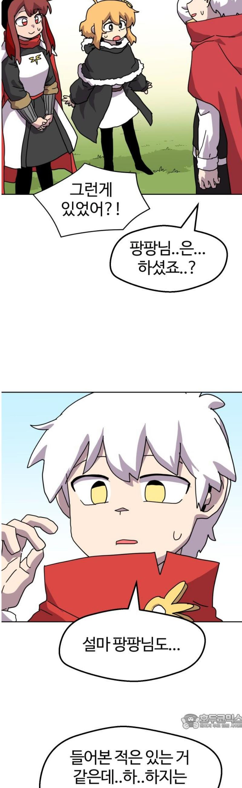 17483624559411.jpeg