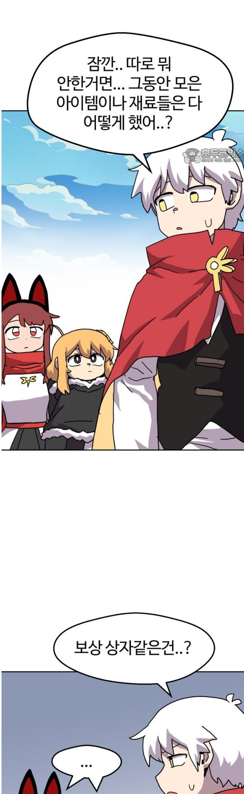 17483624576412.jpeg
