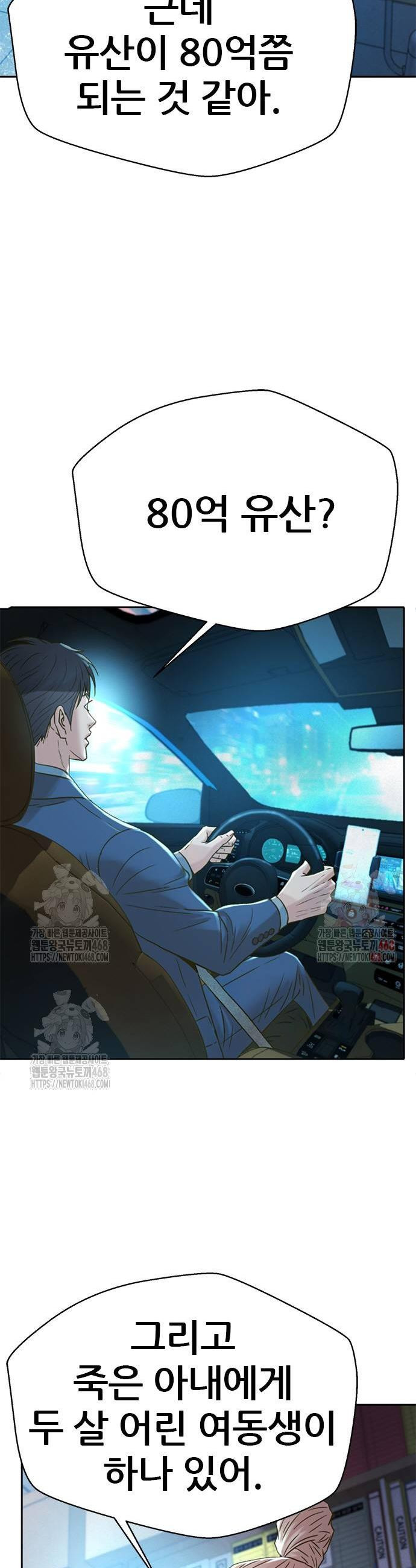 17484219669173.jpeg