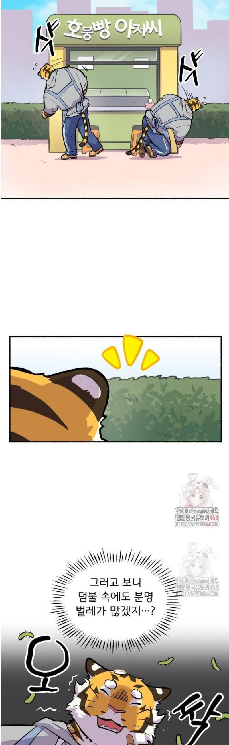 174842197083.jpeg