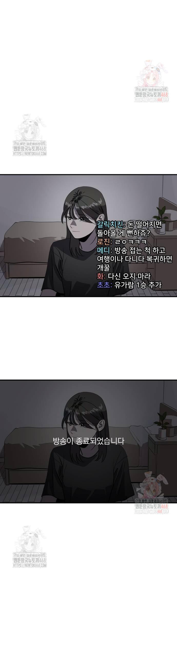17484219711481.jpeg