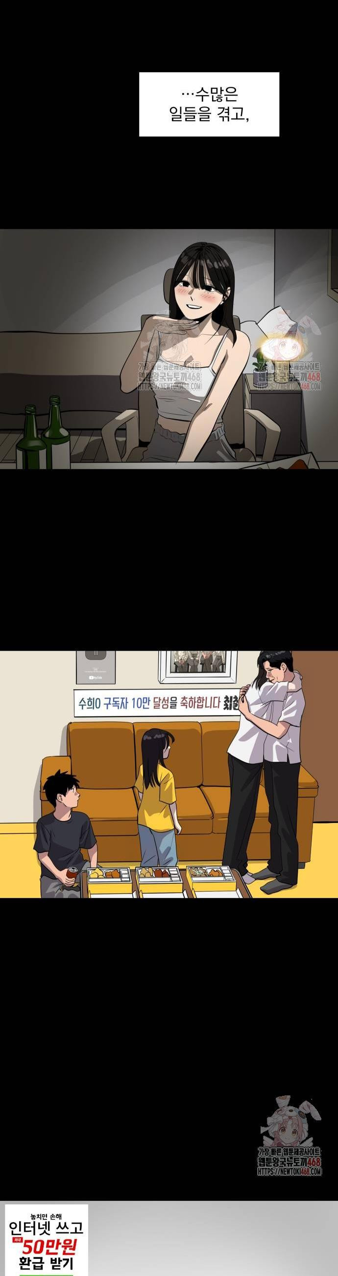 17484219756134.jpeg