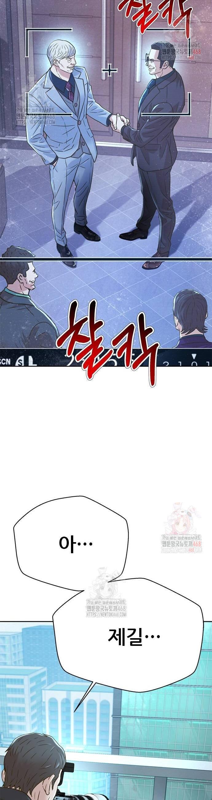 17484219786486.jpeg