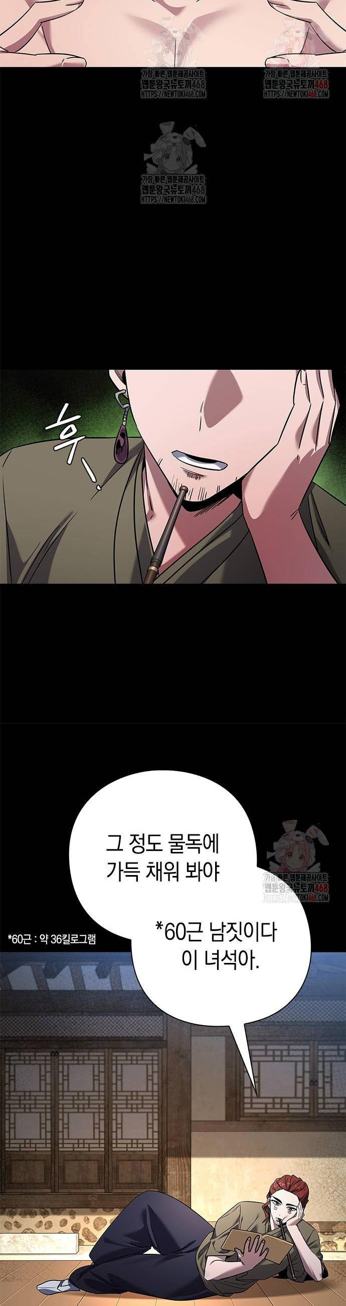 17484220843487.jpeg