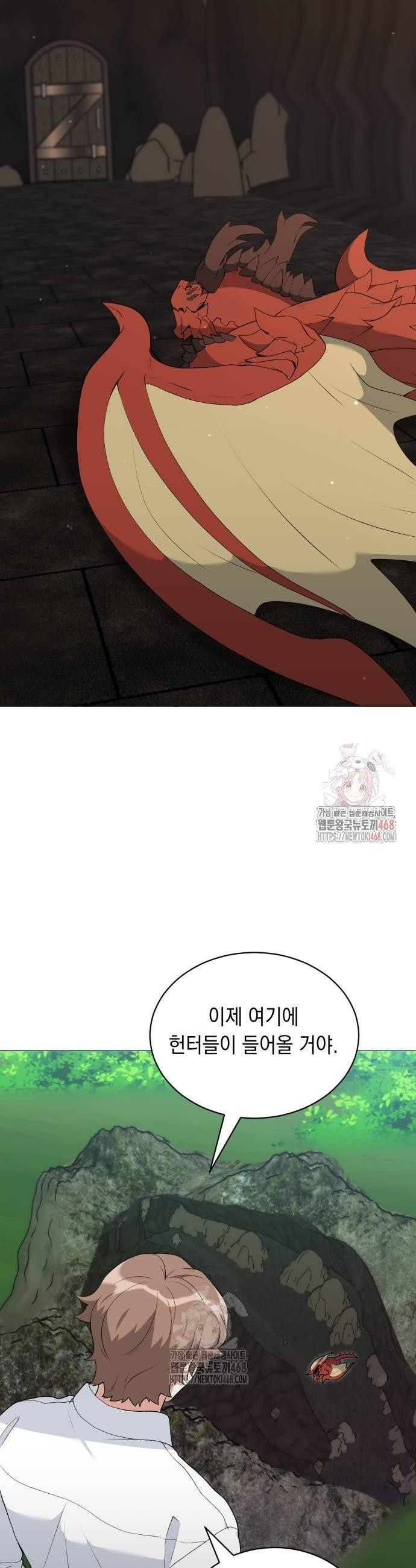 17484220848688.jpeg