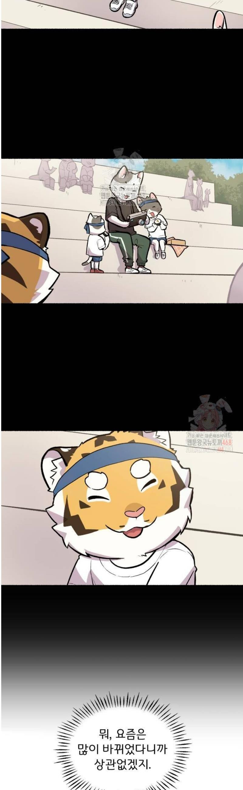 17484220876333.jpeg