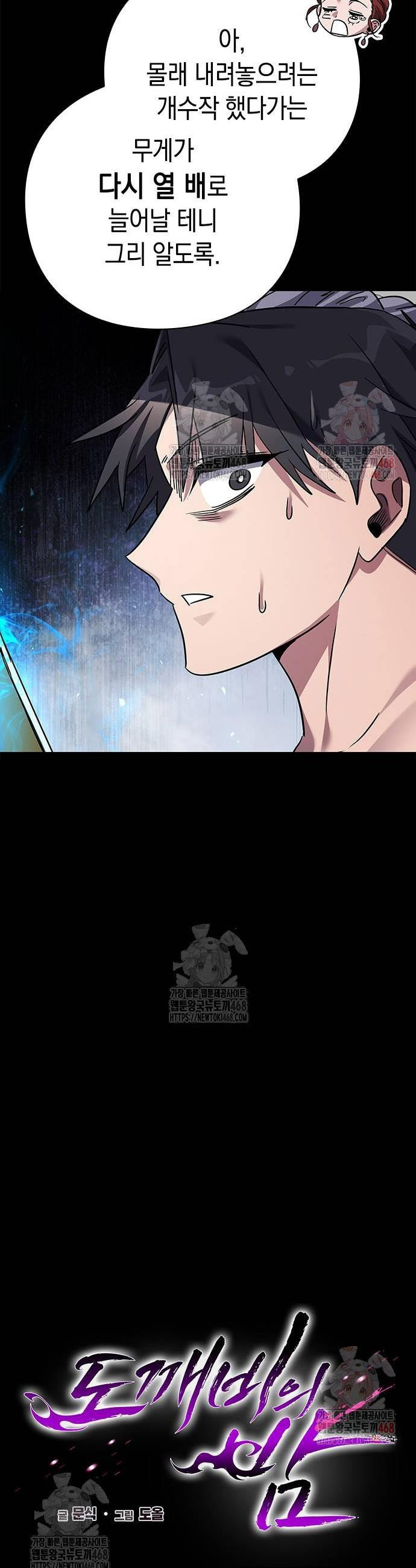 17484220900443.jpeg