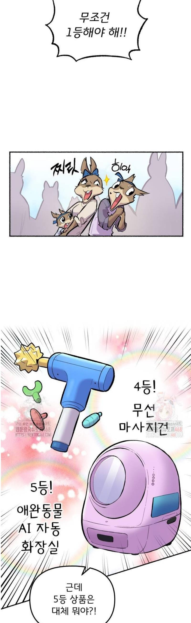 17484220918256.jpeg
