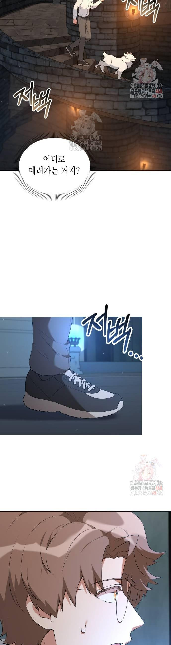 17484220959601.jpeg