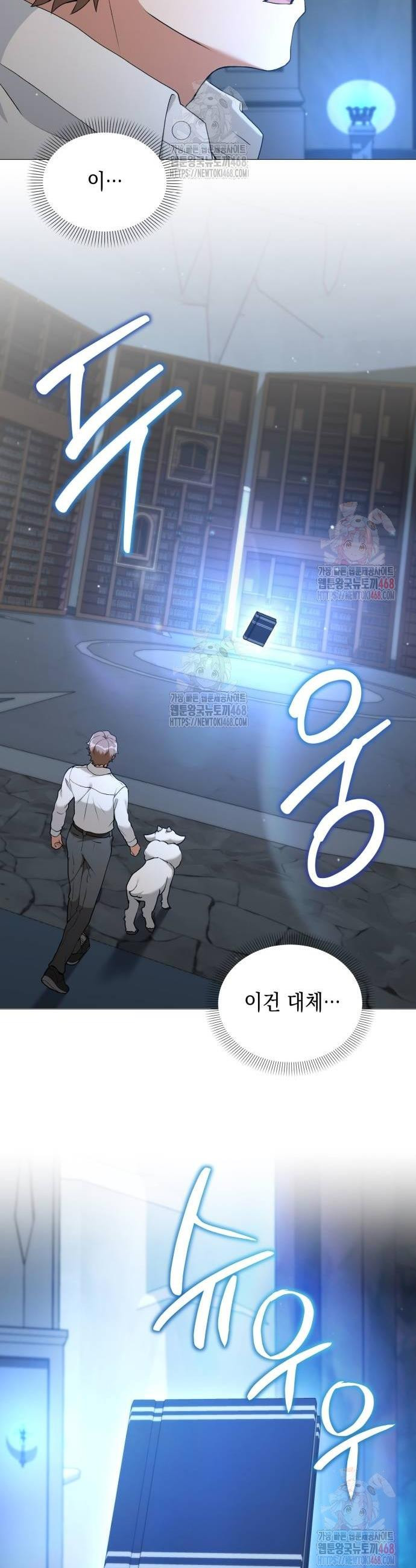 17484220962848.jpeg