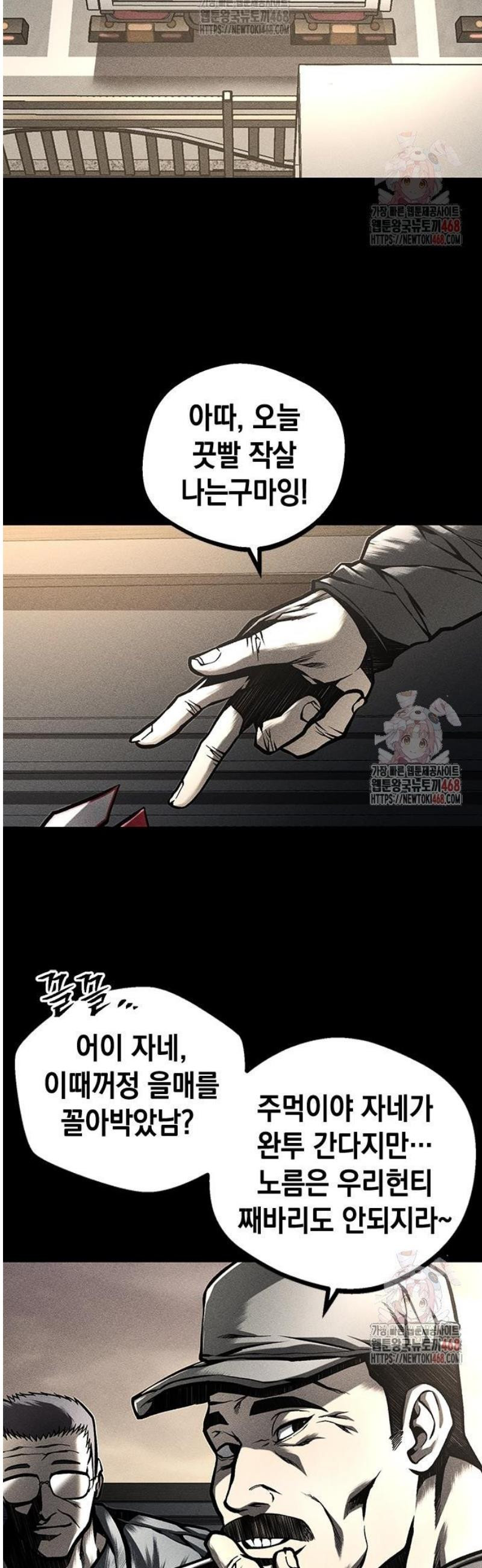 17484220976261.jpeg