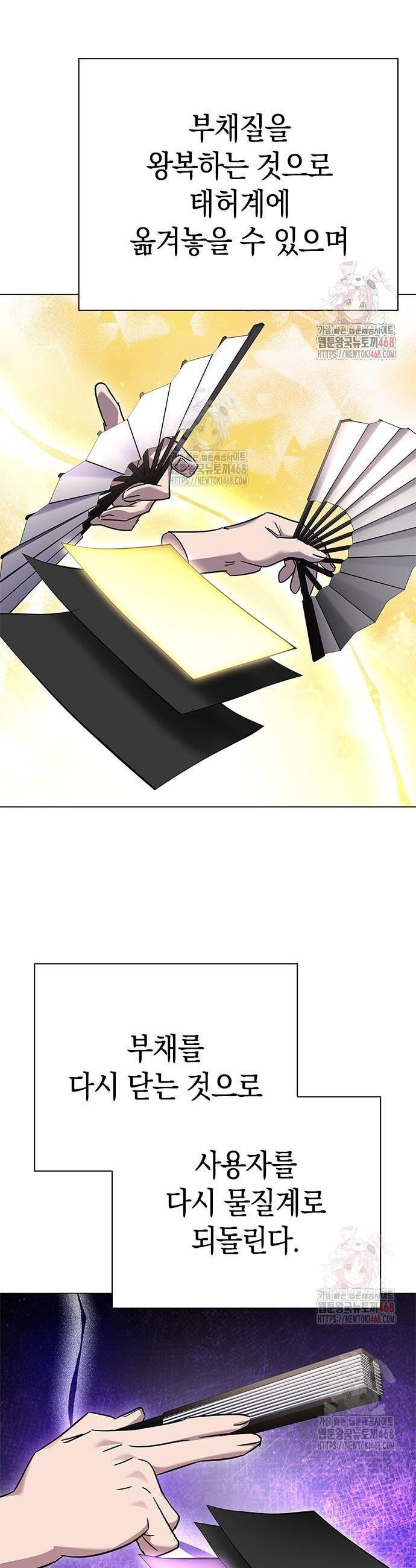 17484220995644.jpeg