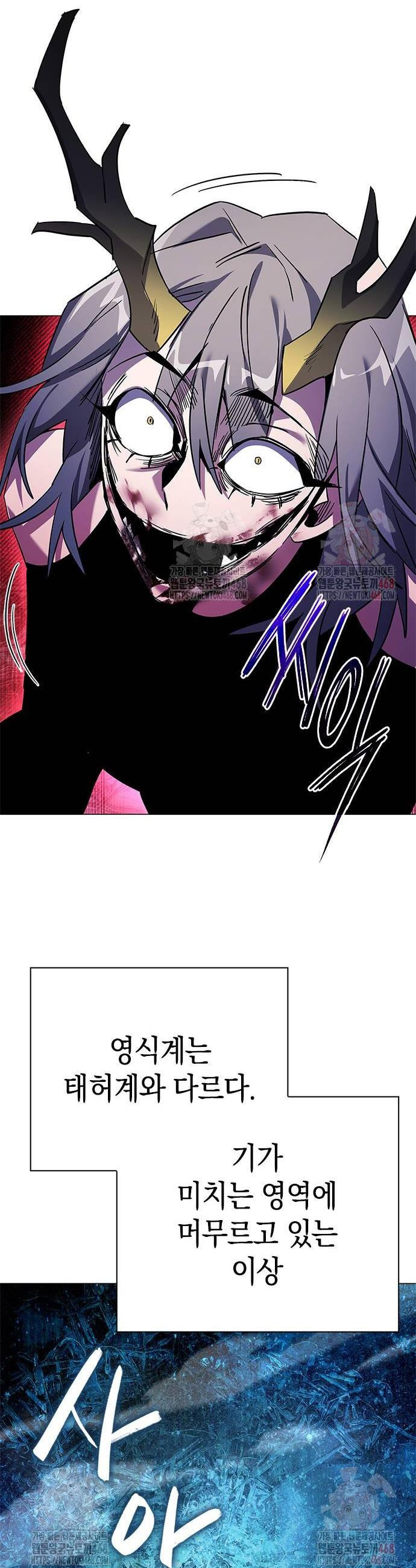 17484221015972.jpeg