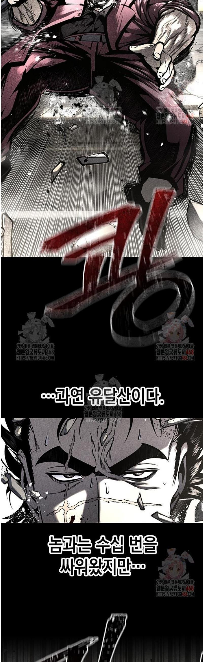 17484221105933.jpeg