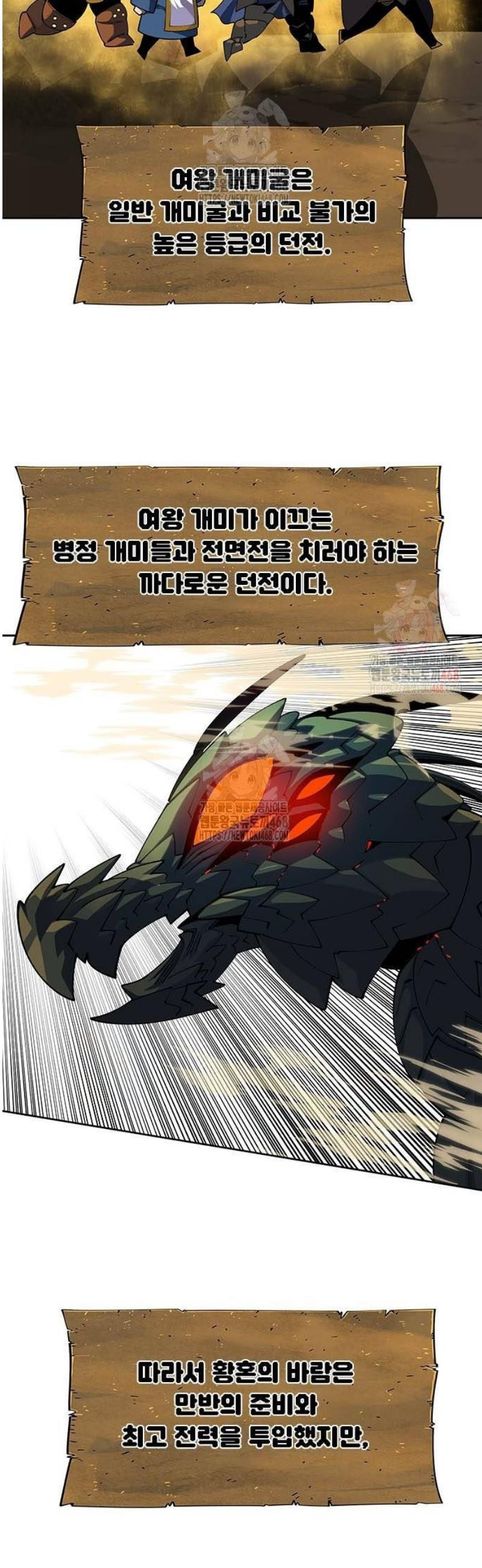 17484221109198.jpeg