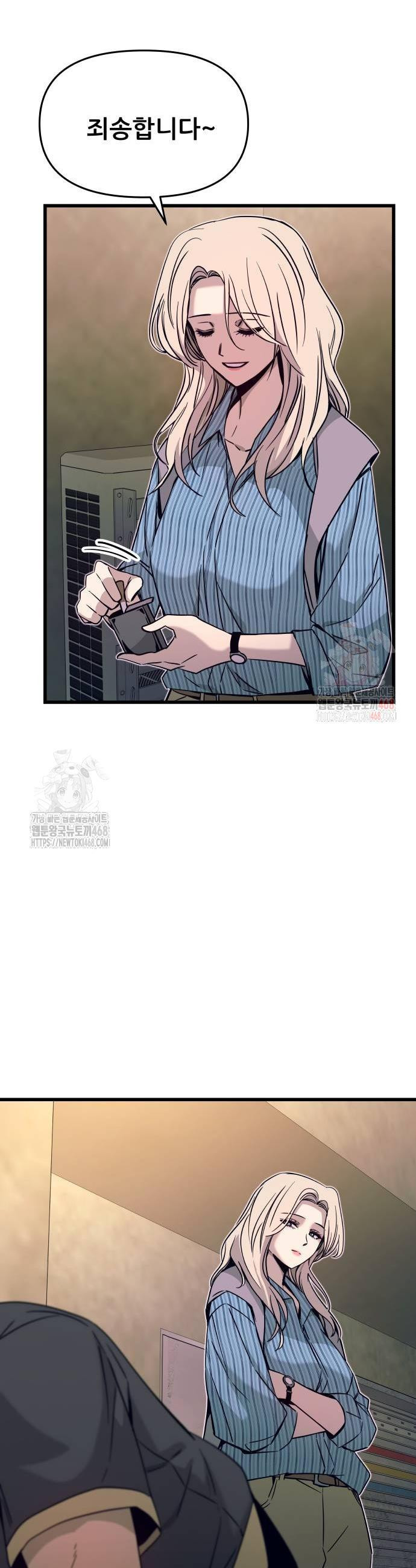 17484221120347.jpeg