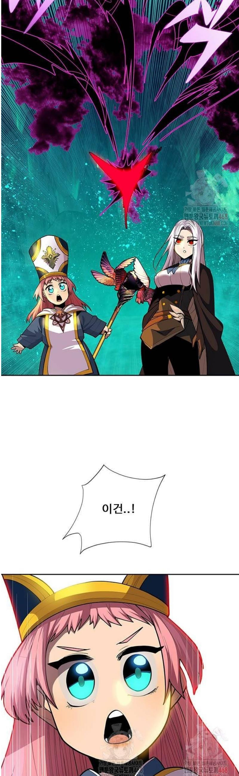 17484221138057.jpeg