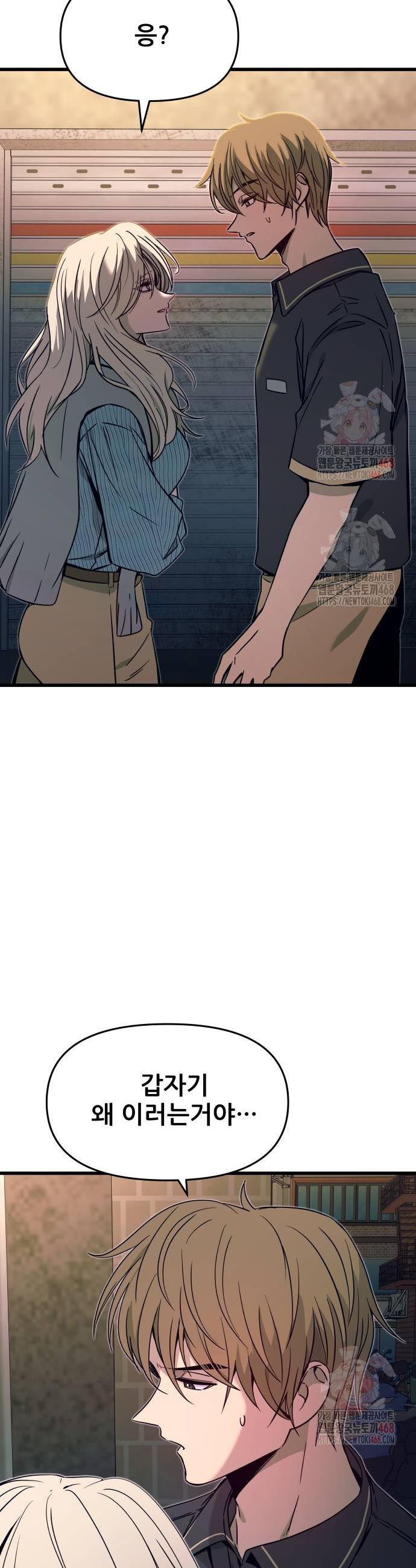 17484221152713.jpeg