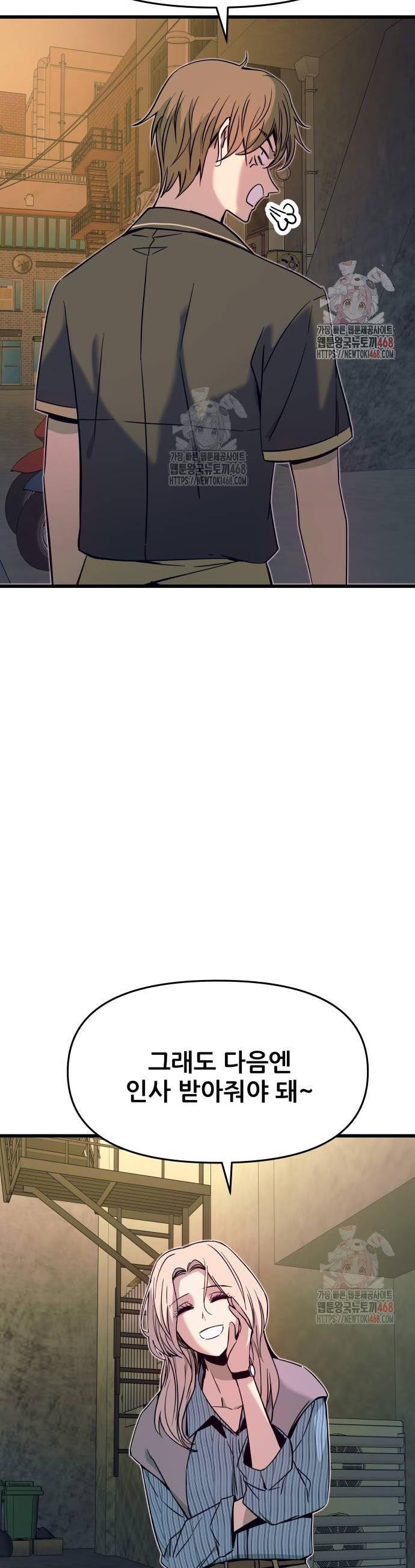 17484221168864.jpeg