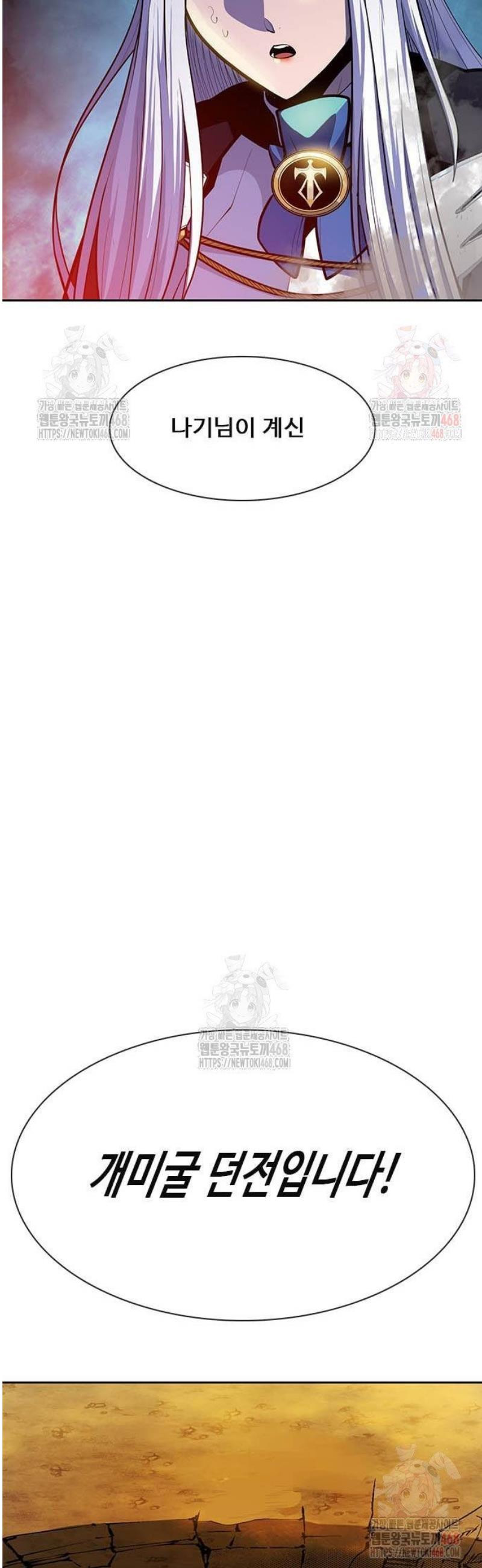 17484221172642.jpeg