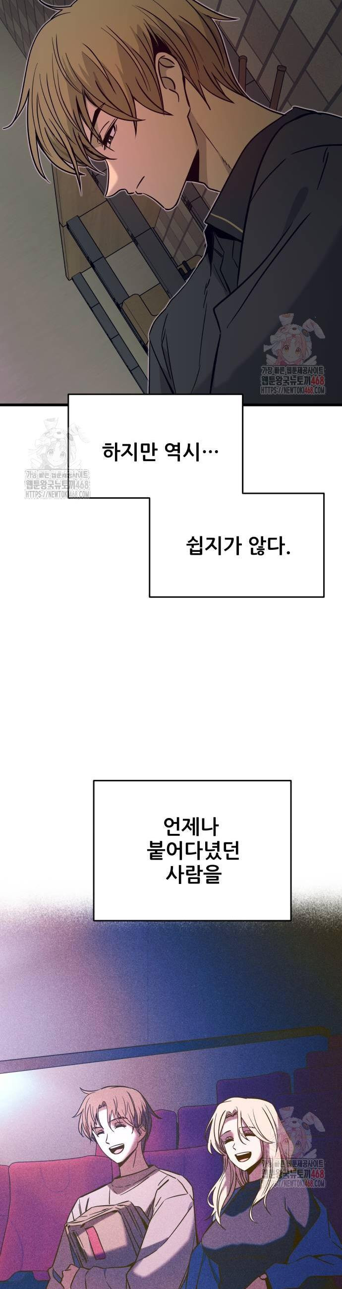 17484221178193.jpeg