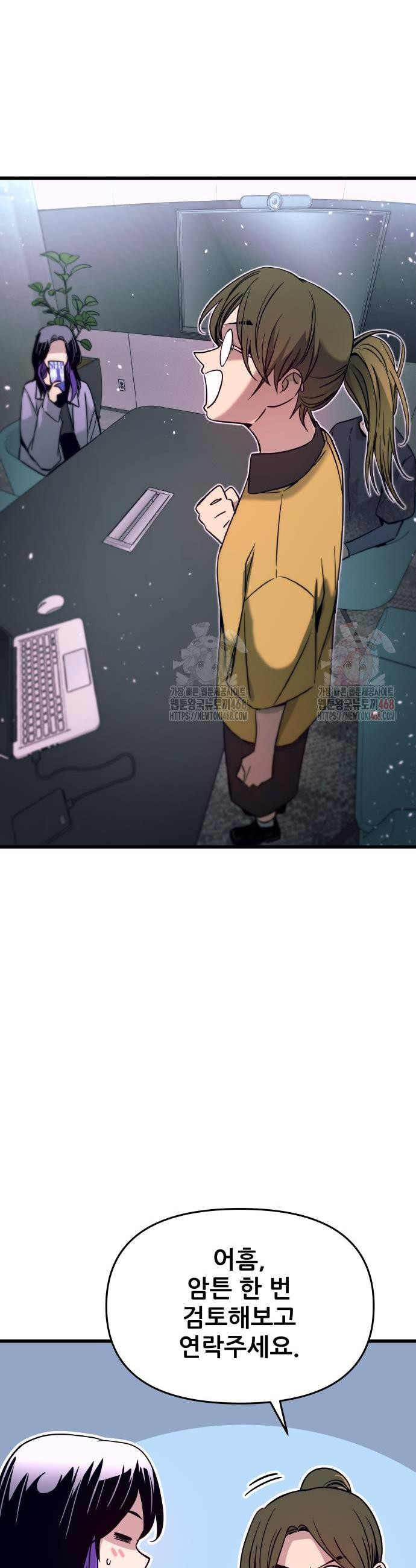 17484221248626.jpeg