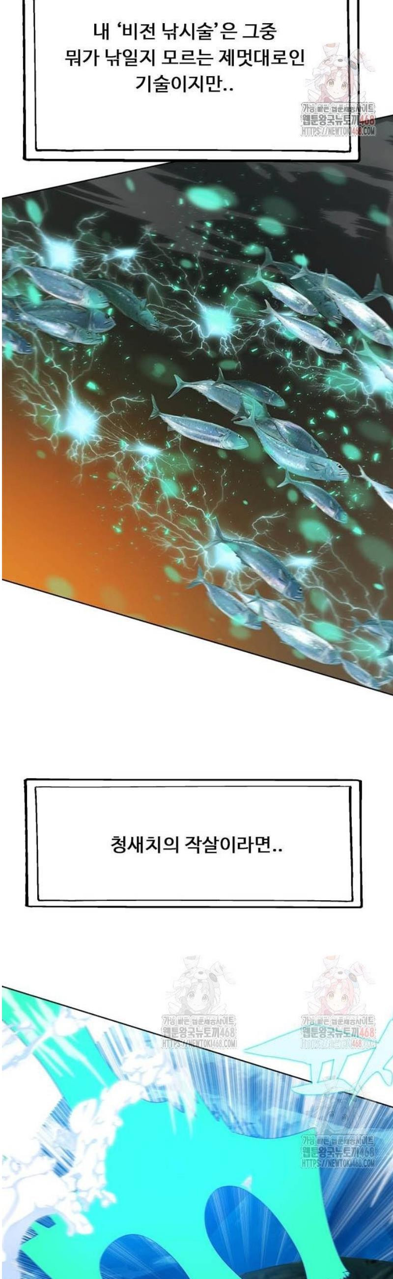 17484221270073.jpeg