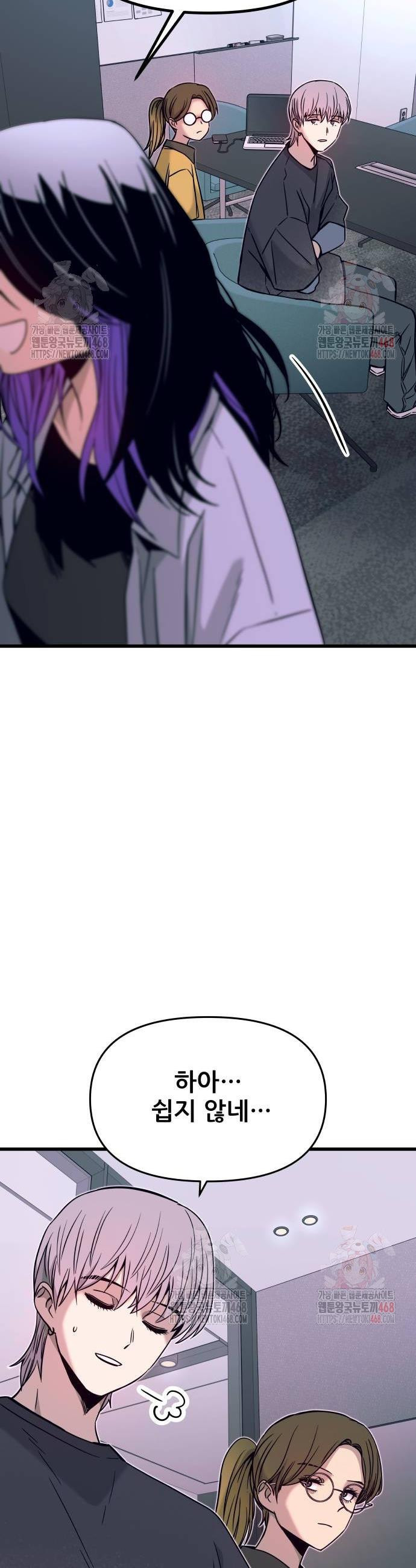 17484221271687.jpeg